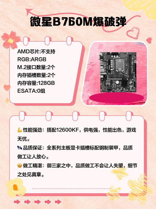 電子線路板維修待遇：如何獲得公平和合理的報酬？